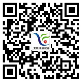 微信公眾號(hào)