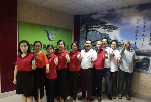 飛吻涂裝 飛吻涂裝