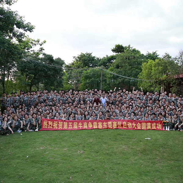 靜電噴槍廠家 靜電噴槍廠家