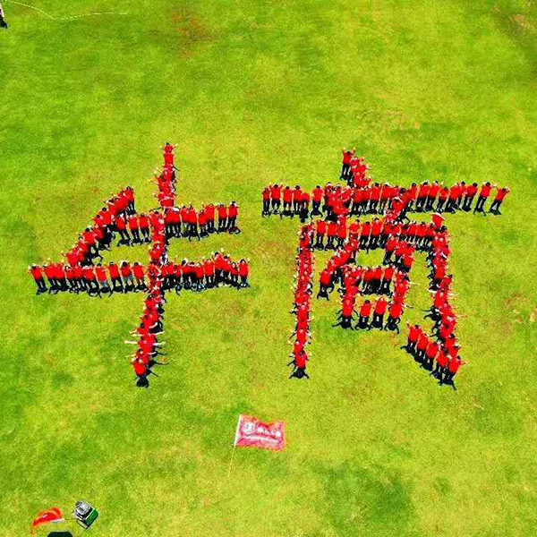 靜電噴槍廠家團(tuán)隊(duì) 靜電噴槍廠家團(tuán)隊(duì)