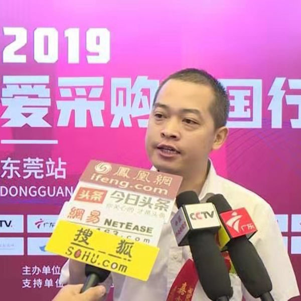 靜電噴槍供應(yīng)商 靜電噴槍供應(yīng)商