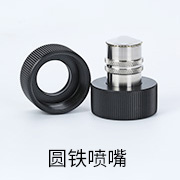 1583722173989066.jpg 未標(biāo)題-2.jpg