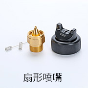 1583722181474141.jpg 未標(biāo)題-3.jpg