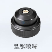 1591093189808572.jpg 未標(biāo)題-2.jpg