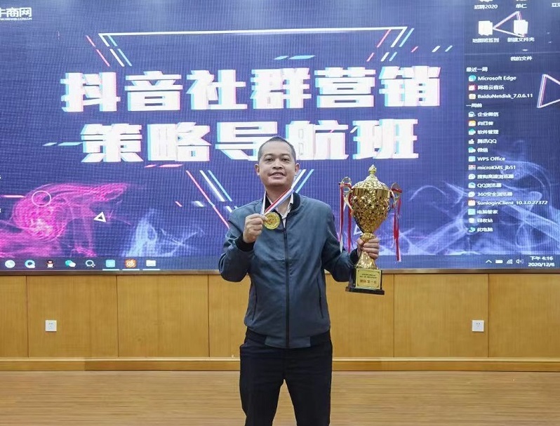 靜電噴槍廠家 靜電噴槍廠家